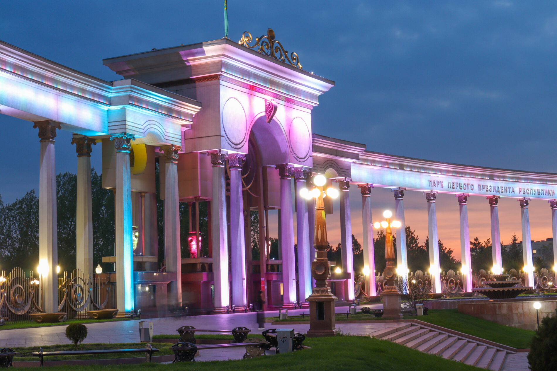 Almaty 4