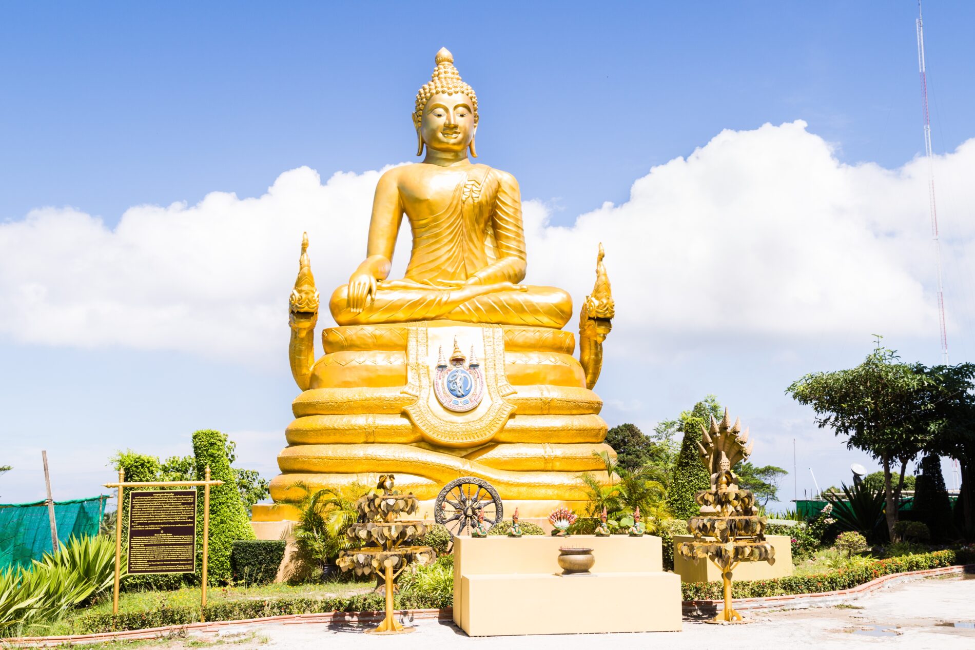 Bhutan 2